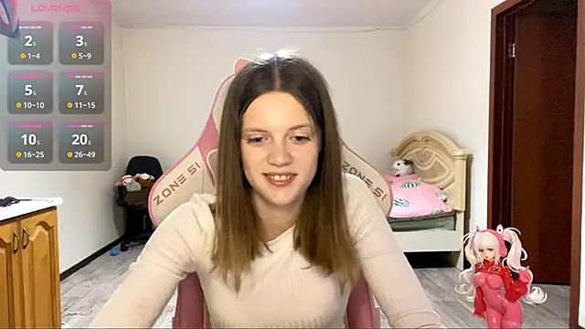 Snapshot of VibeQueenLucy chatting on September 2025 04:07:01 PM VibeQueenLucy online show from September 2025 04:07:01 PM