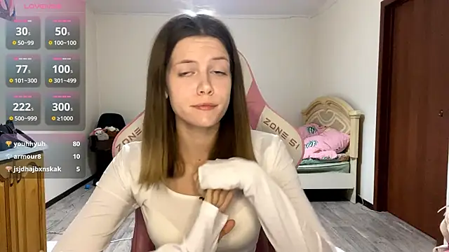 Snapshot of VibeQueenLucy chatting on September 2025 04:18:01 PM VibeQueenLucy online show from September 2025 04:18:01 PM