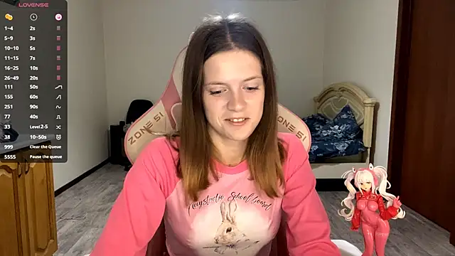 Snapshot of VibeQueenLucy chatting on September 2025 03:14:01 PM VibeQueenLucy online show from September 2025 03:14:01 PM