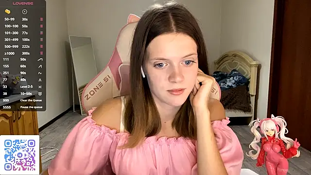 Snapshot of VibeQueenLucy chatting on September 2025 03:28:02 PM VibeQueenLucy online show from September 2025 03:28:02 PM