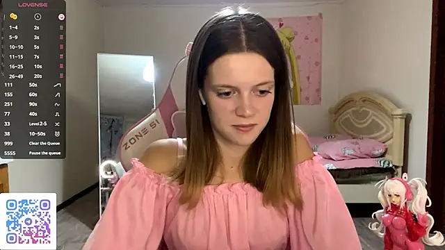 Snapshot of VibeQueenLucy chatting on October 2025 03:18:01 PM VibeQueenLucy online show from October 2025 03:18:01 PM