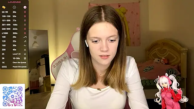 Snapshot of VibeQueenLucy chatting on October 2025 04:30:02 PM VibeQueenLucy online show from October 2025 04:30:02 PM