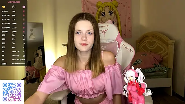 Snapshot of VibeQueenLucy chatting on October 2025 02:40:01 PM VibeQueenLucy online show from October 2025 02:40:01 PM