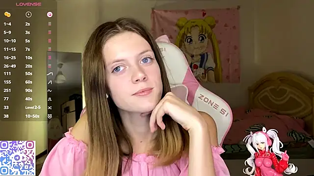 Snapshot of VibeQueenLucy chatting on October 2025 02:40:02 PM VibeQueenLucy online show from October 2025 02:40:02 PM