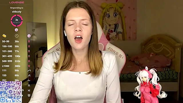 Snapshot of VibeQueenLucy chatting on October 2025 02:07:01 PM VibeQueenLucy online show from October 2025 02:07:01 PM