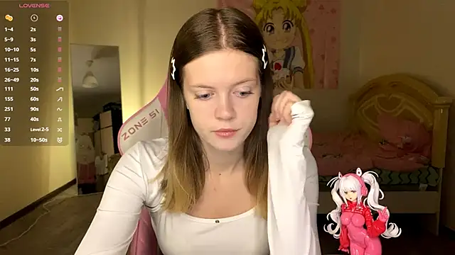 Snapshot of VibeQueenLucy chatting on October 2025 02:12:01 PM VibeQueenLucy online show from October 2025 02:12:01 PM