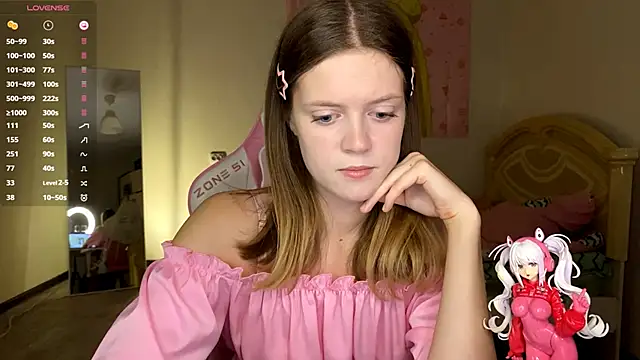 Snapshot of VibeQueenLucy chatting on October 2025 01:34:01 PM VibeQueenLucy online show from October 2025 01:34:01 PM