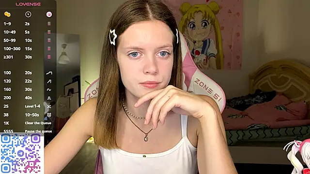 Snapshot of VibeQueenLucy chatting on November 2025 12:50:02 PM VibeQueenLucy online show from November 2025 12:50:02 PM