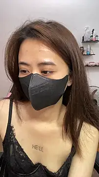 Snapshot of Mochi21 chatting on January 2026 04:05:01 AM Mochi21 online show from January 2026 04:05:01 AM