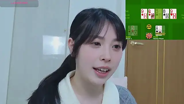 Snapshot of Nagitan_chat chatting on March 2026 03:36:01 AM Nagitan chat online show from March 2026 03:36:01 AM