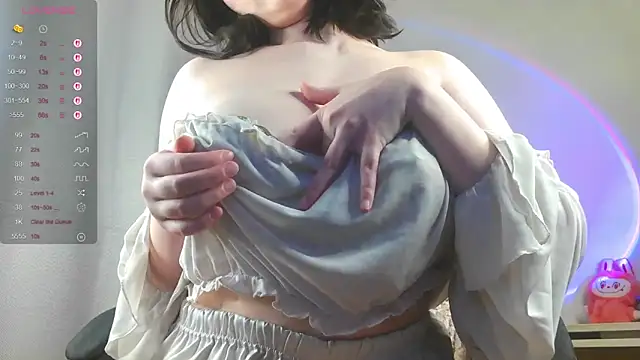 Snapshot of Liraras chatting on October 2025 02:14:02 PM Liraras online show from October 2025 02:14:02 PM