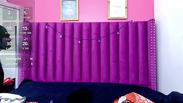 Snapshot of cosplaydate chatting on October 2025 02:48:01 AM cosplaydate online show from October 2025 02:48:01 AM