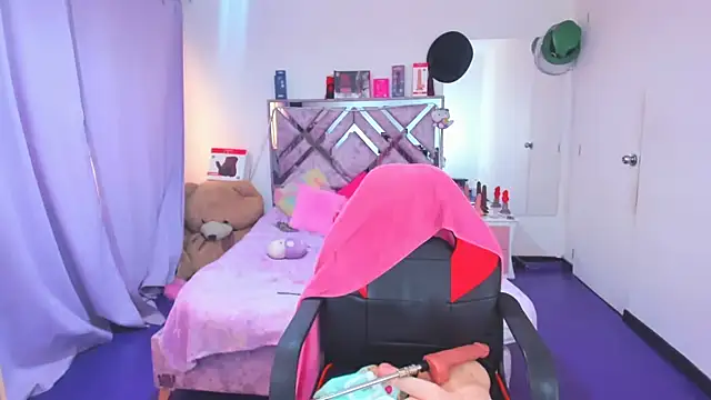 Luna Analya online show from March 2026 02:55:01 PM