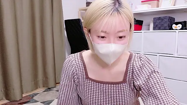 Snapshot of Nana__ch chatting on March 2026 04:26:01 AM Nana ch online show from March 2026 04:26:01 AM