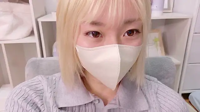 Nana  ch online show from July 2026 04:31:01 PM