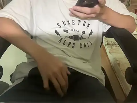 Snapshot of Alextran1002 chatting on December 2025 05:19:02 PM Alextran1002 online show from December 2025 05:19:02 PM