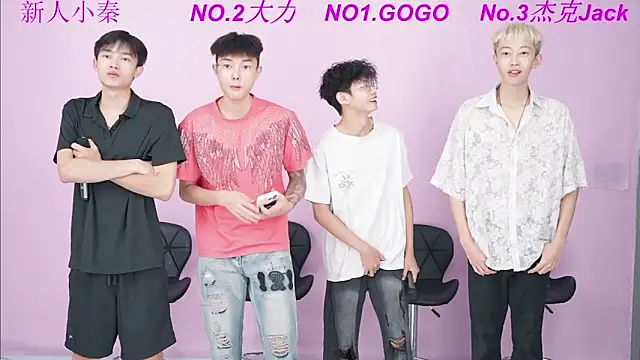 BeautifulBoys-888 online show from September 2025 08:16:02 AM