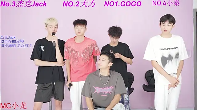 BeautifulBoys-888 online show from October 2025 11:51:02 AM