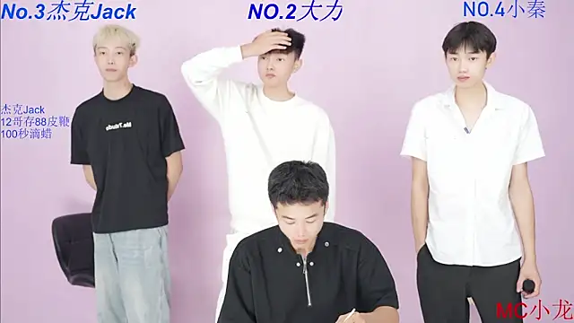 BeautifulBoys-888 online show from October 2025 12:25:02 PM