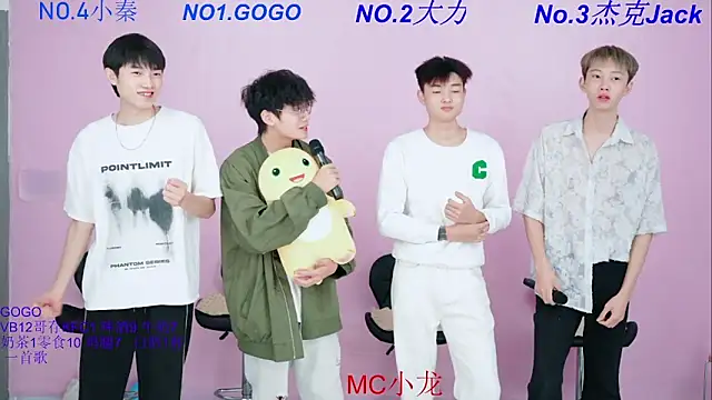 BeautifulBoys-888 online show from October 2025 03:02:01 PM