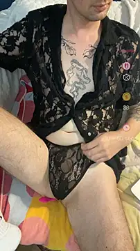 Snapshot of NoaTender chatting on October 2025 05:33:01 PM NoaTender online show from October 2025 05:33:01 PM