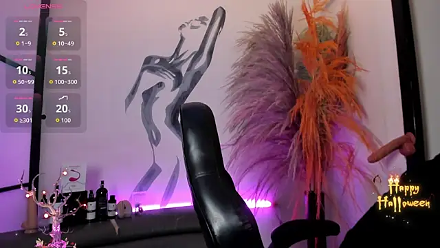 Snapshot of LiamDeep chatting on October 2025 08:31:01 PM LiamDeep online show from October 2025 08:31:01 PM