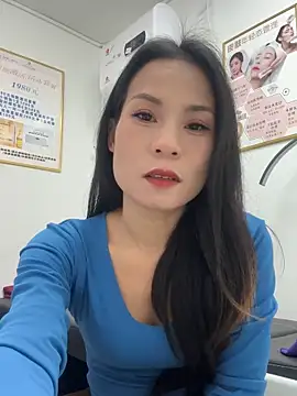 Baby-mmm online show from December 2025 07:25:02 AM