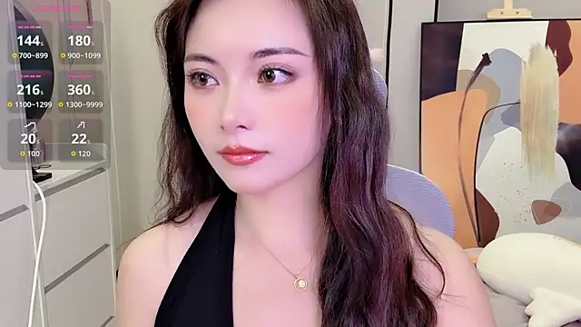 Snapshot of L-xI668 chatting on October 2025 07:16:01 AM L-xI668 online show from October 2025 07:16:01 AM