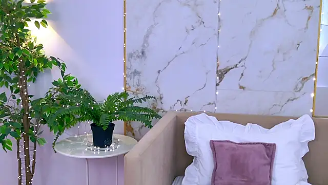 AmadaReine online show from January 2026 04:56:02 PM