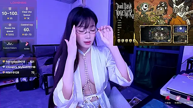 Snapshot of Linbaibai chatting on November 2025 04:29:01 PM Linbaibai online show from November 2025 04:29:01 PM