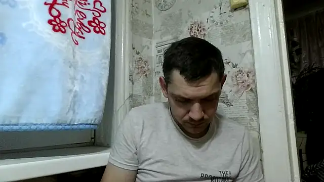BogdanNegoda online show from April 2026 07:38:02 PM