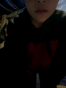 O o UwU o O online show from November 2025 01:47:01 AM