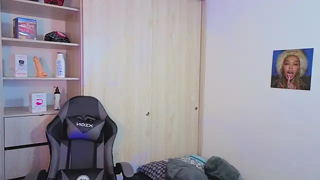 Snapshot of onlinenico chatting on September 2025 08:08:01 PM onlinenico online show from September 2025 08:08:01 PM