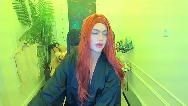 LeslieMineg online show from November 2025 07:49:02 PM