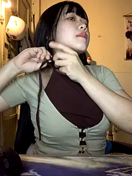 Snapshot of NanaaBae chatting on November 2025 07:08:02 PM NanaaBae online show from November 2025 07:08:02 PM