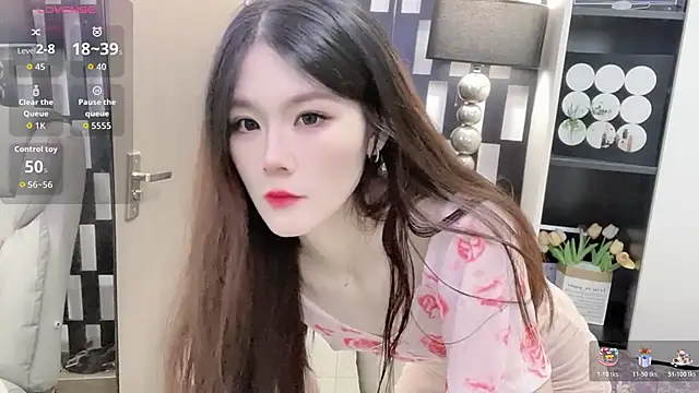 Yueyue-MM online show from November 2025 12:21:01 AM