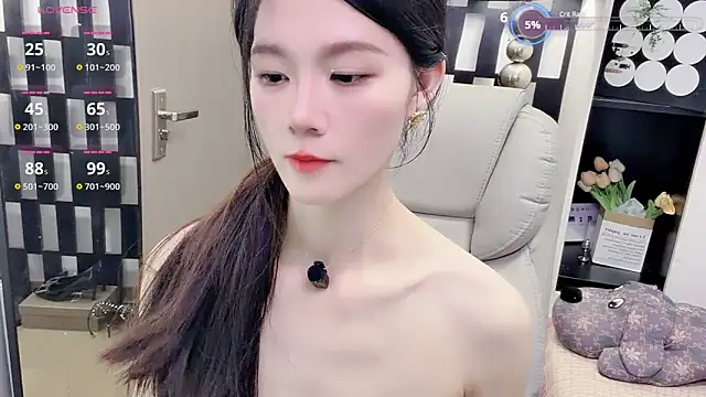 Yueyue-MM online show from May 2026 02:44:02 PM