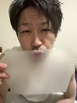 Arista 09 online show from June 2026 05:29:02 PM