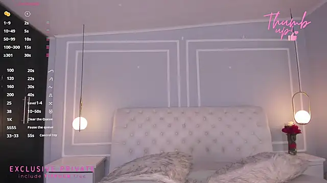 sakura Gomez online show from March 2026 07:25:01 PM