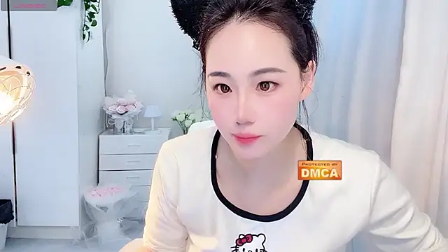 Nabi518- online show from February 2026 01:23:02 AM