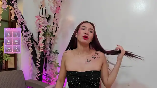 emma ayala online show from May 2026 07:19:02 PM