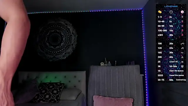 Snapshot of TianZilac chatting on December 2025 10:28:02 PM TianZilac online show from December 2025 10:28:02 PM