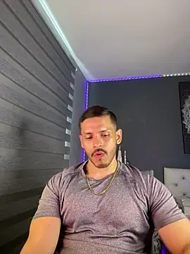 Snapshot of TianZilac chatting on January 2026 07:28:02 PM TianZilac online show from January 2026 07:28:02 PM