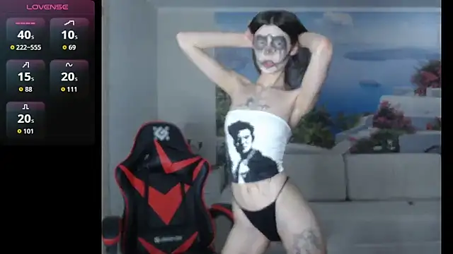 Snapshot of shadowraze228 chatting on November 2025 09:00:02 AM shadowraze228 online show from November 2025 09:00:02 AM