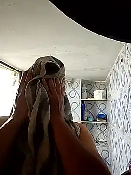 Snapshot of Nihaal17 chatting on February 2026 04:20:01 AM Nihaal17 online show from February 2026 04:20:01 AM