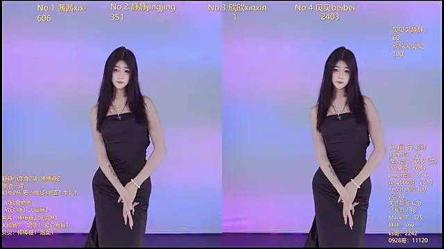 Snapshot of Neza-002 chatting on November 2025 07:17:01 PM Neza-002 online show from November 2025 07:17:01 PM