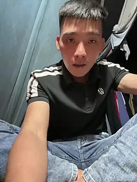 Snapshot of Chao_xxx chatting on October 2025 12:37:02 PM Chao xxx online show from October 2025 12:37:02 PM