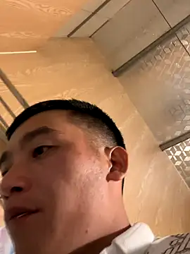 Snapshot of Chao_xxx chatting on October 2025 04:09:01 PM Chao xxx online show from October 2025 04:09:01 PM