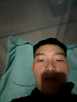 Snapshot of Chao_xxx chatting on November 2025 12:33:01 AM Chao xxx online show from November 2025 12:33:01 AM