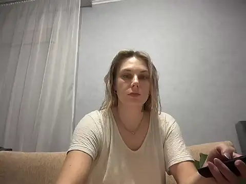 Snapshot of NikexPretty chatting on November 2025 06:32:01 PM NikexPretty online show from November 2025 06:32:01 PM